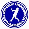 第36回青葉杯少年野球大会　開催決定！
